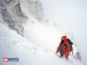 66 North Iceland