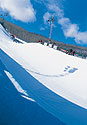 DAKINE