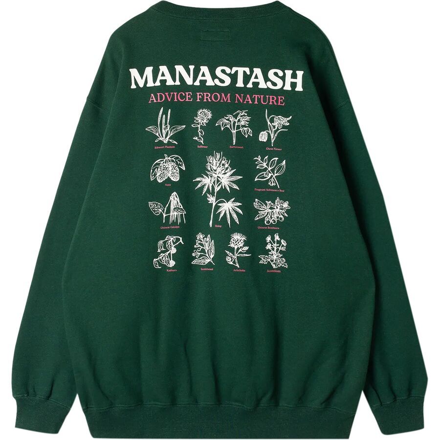 Cascade AFN Sweatshirt - Men's