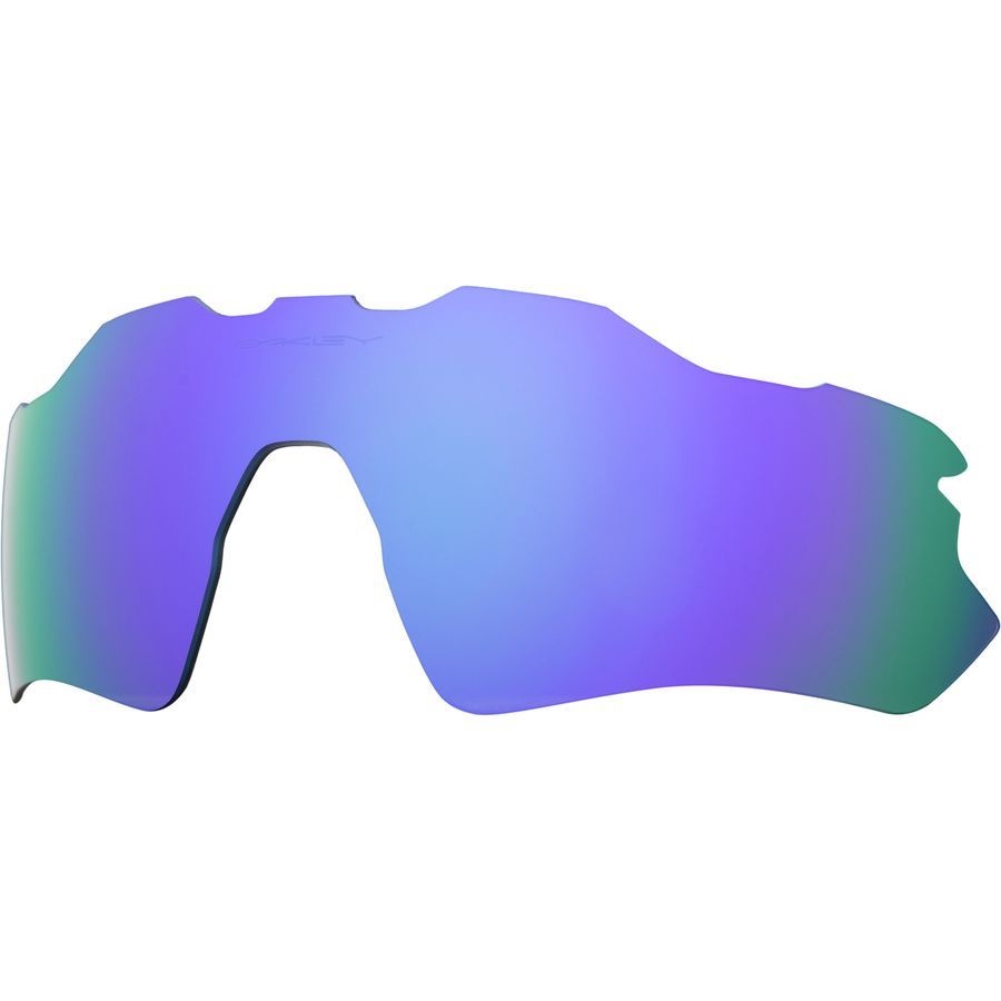 changing oakley radar lenses changing oakley radar lenses