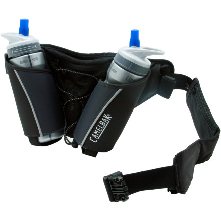 CamelBak Stamina II