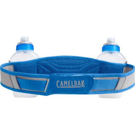 CamelBak - Arc 2 Hydration Pack - 20cu in