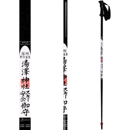 Joystick JP Pro Ski Pole by: Joystick