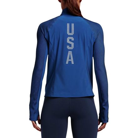 Nike - USOC Stadium Jacket - Women's