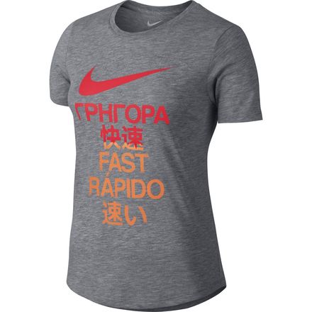 Nike - Running T-Shirt - Short-Sleeve - Women's