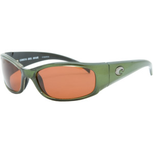Costa Del Mar Hammerhead Sunglasses - Polarized