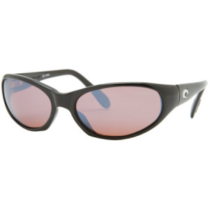 Costa Del Mar MP 2 Polarized Sunglasses - Costa 580 Glass Lens