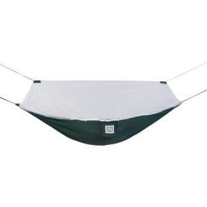 Hammock Bliss Mosquito Free Hammock