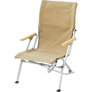 Folding Low Beach Chair