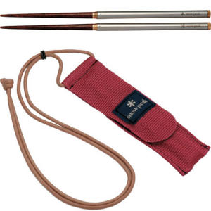 Snow Peak Carry-on Chopsticks