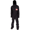 Airblaster Freedom Suit