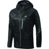 adidas Terrex Zupalite Jacket - Men's
