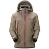 Arc'teryx Beta AR Jacket - Women's