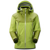 Arc'teryx Beta AR Jacket - Women's