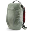 Arcteryx Spear 20 Daypack - 1281cu in Silver Sage, One Size - Arc'teryx