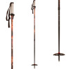 Armada Julien Signature Ski Pole