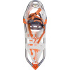 Atlas Run Snowshoe
