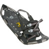 Atlas 9 Series Snowshoe