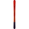 Atomic Janak Telemark Ski