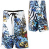 Billabong Repent Board Short - Boys'