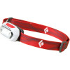 Black Diamond Gizmo Headlamp Ultra White - Black Diamond Gizmo Headlamp Ultra White,Bike > Lighting > Headlamps,Black Diamond,BD620604ULWTALL1,Ultra White, One Size