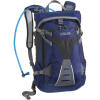 CamelBak H.O.S.S Pack - 3L