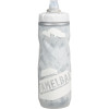 CamelBak Podium Ice Water Bottle - 21oz