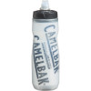 CamelBak Podium Chill Insulated Water Bottle - 21oz Race Edition, One Size - BPA free,thermal,cold