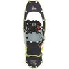 MSR Lightning Explore Snowshoe - Women's&nbsp;Infuse