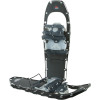 MSR Lightning Ascent Snowshoe - Men's