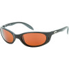 Costa Del Mar Stringer Polarized Sunglasses - Costa 400 Glass Lens