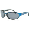 Costa Del Mar Triple Tail Polarized Sunglasses - Costa 400 Glass Lens