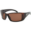 Costa Del Mar Blackfin Polarized Sunglasses - Costa 580 Glass Lens