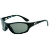 Costa Del Mar Maya Polarized Sunglasses - Costa 580 Glass Lens - Women's