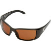 Costa Del Mar Blackfin