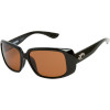 Costa Del Mar Little Harbor Polarized Sunglasses - Costa 580 Glass Lens - Women's
