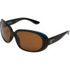 Costa Del Mar Hammock Polarized Sunglasses - Costa 580 Polycarbonate Lens - Women's