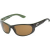 Costa Del Mar Howler Polarized Sunglasses - Costa 400 Glass Lens