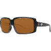 Costa Del Mar Miss Brit Polarized Sunglasses - Costa 580 Polycarbonate Lens - Women's