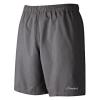 Cloudveil Excursion Trail Short - Men's