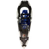 Crescent Moon Silver 9 Hiking / Recreation Snowshoe