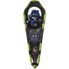 Crescent Moon Gold 12 Running/Fitness Snowshoe
