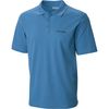 Columbia Elm Creek Polo - Short-Sleeve - Men's&nbsp;Steel