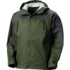 Columbia Granite Tors Titanium Jacket - Boys'