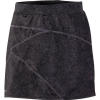 Columbia Ashtanga Skort - Women's
