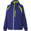 Columbia Flow Summit Jacket - Boys'