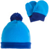 Columbia Frosty Fleece II Set - Toddler
