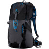 Columbia Treadlite 22 Backpack - 1343cu in