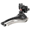 Campagnolo Super Record 11 Front Derailleur