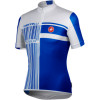 Castelli Evasione Cycling Jersey - Half-Zip - Short-Sleeve - Men's